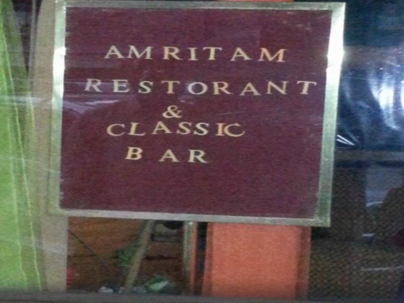 Hotel City Palace Jodhpur  Luaran gambar