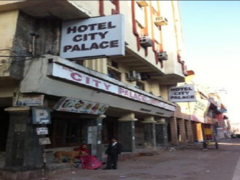 Hotel City Palace Jodhpur  Luaran gambar